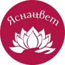 Канал ЯСНАЦВЕТ в MAX