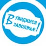 MAX-канал Детско-юношеский центр города Костромы «Заволжье»