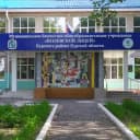Канал МБОУ "Полевской лицей" Курского района в MAX