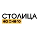 Канал Столица на Онего | Новости Петрозаводск, Карелия в MAX