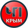 MAX-канал ЧП / КРЫМ
