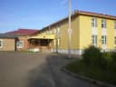 Канал МОУ "СОШ" с. Богородск в MAX