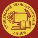 Канал ГБОУ лицей с. Хрящевка в MAX