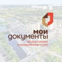 Канал МФЦ Белгородской области в MAX