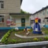 MAX-канал Детский сад № 35 г. Уссурийск
