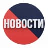 MAX-канал Подоляка