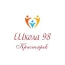 Канал Школа № 98 г. Красноярска в MAX