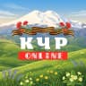 MAX-канал КЧР Online