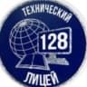 MAX-канал Технический лицей № 128