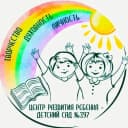 Канал МАДОУ "Детский сад № 397" в MAX