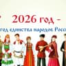 MAX-канал ГБОУ ООШ с. Тростянка