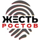 Канал Жесть Ростов в MAX