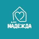 Канал Дом для детей и молодых взрослых «Надежда» в MAX
