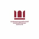 Канал Калининградский музей изобразительных искусств в MAX