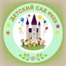 MAX-канал МБДОУ "Детский сад № 459" г. о. Самара