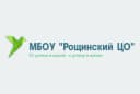 Канал МБОУ "Рощинский ЦО" Выборгского муниципального района Ленинградской области в MAX