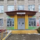 Канал ГБОУ "Нозыбковская школа-интернат" в MAX