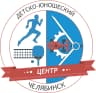 MAX-канал МБУДО "ЦДЮ г.Челябинска"