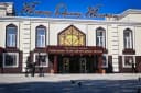 Канал Нижнекамский государственный татарский драматический театр имени Т. А. Миннуллина в MAX