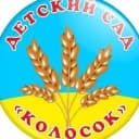 Канал МКДОУ №19 «КОЛОСОК» с.Русское в MAX