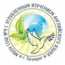 Канал МОБУ СОШ № 9 с углубленным изучением английского языка в MAX