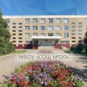 Канал МБОУ "СОШ №120" Информационный канал в MAX
