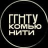 MAX-канал Комьюнити ГГНТУ