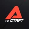 MAX-канал ТВ СТАРТ