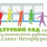 MAX-канал ГБДОУ детский сад №60 Калининского района