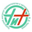 Канал Уральский институт травматологии и ортопедии им В.Д. Чаклина в MAX