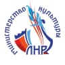 MAX-канал Министерство культуры ЛНР