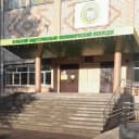 Канал ГАПОУ АО «Вельский индустриально-экономический колледж» в MAX