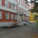 Канал Центр "ИСТОК" (г. Омск) в MAX