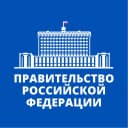 Канал Правительство. Главное в MAX