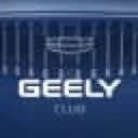 Канал Джили Клуб Geely форум в MAX