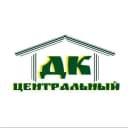 Канал СДК "Центральный" в MAX