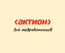 Канал Актион для медработников в MAX