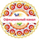 Канал Детский сад №77 «Счастье»: Растем и развиваемся в MAX