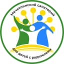 Канал Мечетлинский санаторий для детей с родителями РБ в MAX