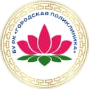 Канал Городская поликлиника г. Элиста в MAX