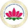 MAX-канал Городская поликлиника г. Элиста