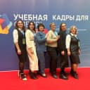 Канал МКОУ Тартасская СОШ имени Героя Советского Союза Н И Клименко в MAX