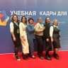 MAX-канал МКОУ Тартасская СОШ имени Героя Советского Союза Н И Клименко