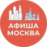 MAX-канал Куда сходить в Москве - Вход свободный