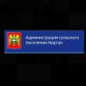 MAX-канал Администрация сельского поселения Нартан