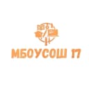 Канал МБОУСОШ № 17 ст. Тверская в MAX