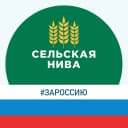 Канал Сельская нива в MAX