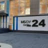 MAX-канал МБОУ "СШ №24 им. Героя Российской Федерации Н.И. Семочкина"