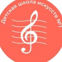 Канал МБУ ДО ДШИ 1 г. Анапа в MAX