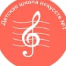 MAX-канал МБУ ДО ДШИ 1 г. Анапа